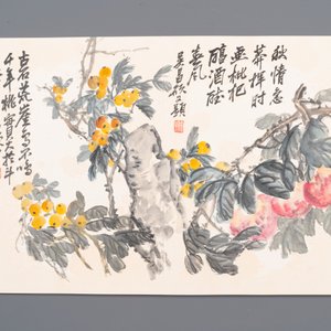 Wu Changshuo 吴昌硕 (1844-1927): Album met 10 florale werken met kalligrafie, inkt en kleur op papier — foto 5