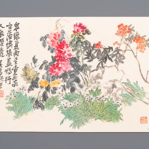 Wu Changshuo 吴昌硕 (1844-1927): Album met 10 florale werken met kalligrafie, inkt en kleur op papier — foto 8
