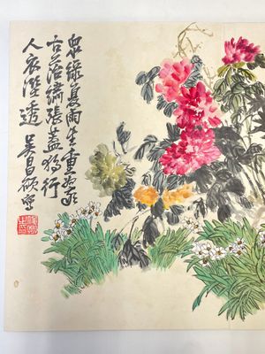 Wu Changshuo 吴昌硕 (1844-1927): Album with 10 floral works accompanied by calligraphy, ink and colour on paper — photo 16