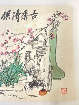 Wu Changshuo 吴昌硕 (1844-1927): Album with 10 floral works accompanied by calligraphy, ink and colour on paper — photo 19