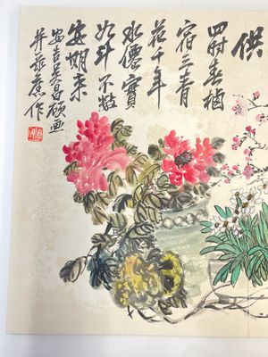Wu Changshuo 吴昌硕 (1844-1927): Album with 10 floral works accompanied by calligraphy, ink and colour on paper — photo 20