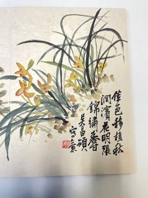 Wu Changshuo 吴昌硕 (1844-1927): Album with 10 floral works accompanied by calligraphy, ink and colour on paper — photo 2