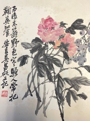 Wu Changshuo 吴昌硕 (1844-1927): Album with 10 floral works accompanied by calligraphy, ink and colour on paper — photo 26