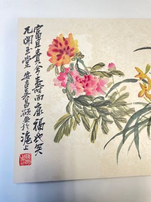 Wu Changshuo 吴昌硕 (1844-1927): Album with 10 floral works accompanied by calligraphy, ink and colour on paper — photo 3
