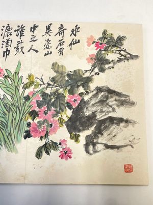 Wu Changshuo 吴昌硕 (1844-1927): Album with 10 floral works accompanied by calligraphy, ink and colour on paper — photo 5