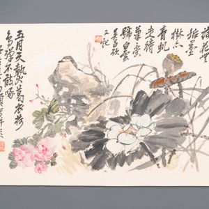 Wu Changshuo 吴昌硕 (1844-1927): Album with 10 floral works accompanied by calligraphy, ink and colour on paper — photo 4