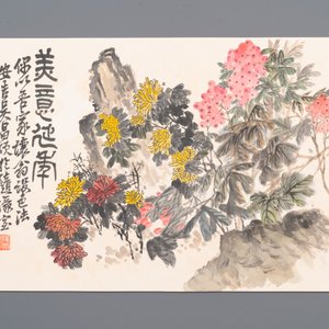 Wu Changshuo 吴昌硕 (1844-1927): Album with 10 floral works accompanied by calligraphy, ink and colour on paper — photo 7