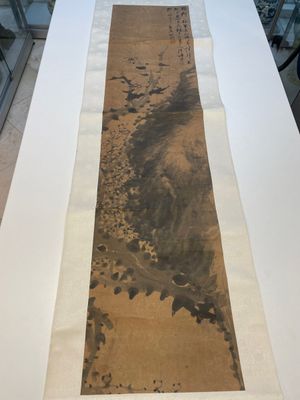 Wu Changshuo 吴昌硕 (1844-1927): 'Calligraphie' et une peinture anonyme, encre sur papier — photo 1