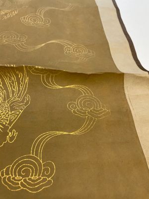 Wu Changshuo 吴昌硕 (1844-1927): 'Calligraphie' et une peinture anonyme, encre sur papier — photo 18