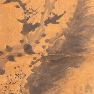 Wu Changshuo 吴昌硕 (1844-1927): 'Calligraphie' et une peinture anonyme, encre sur papier — photo 4