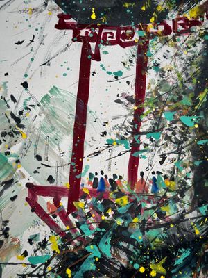 Wu Guanzhong 吴冠中 (1919-2010): 'A corner of the courtyard', ink and colour on paper, dated 1991 — photo 12