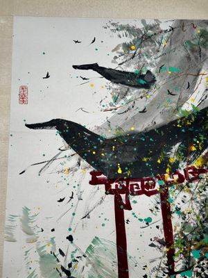 Wu Guanzhong 吴冠中 (1919-2010): 'A corner of the courtyard', ink and colour on paper, dated 1991 — photo 14