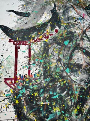 Wu Guanzhong 吴冠中 (1919-2010): 'A corner of the courtyard', ink and colour on paper, dated 1991 — photo 15