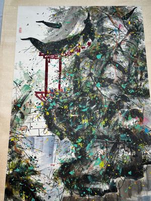 Wu Guanzhong 吴冠中 (1919-2010): 'A corner of the courtyard', ink and colour on paper, dated 1991 — photo 2