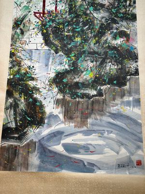 Wu Guanzhong 吴冠中 (1919-2010): 'A corner of the courtyard', ink and colour on paper, dated 1991 — photo 3