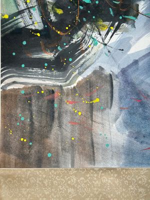 Wu Guanzhong 吴冠中 (1919-2010): 'A corner of the courtyard', ink and colour on paper, dated 1991 — photo 5