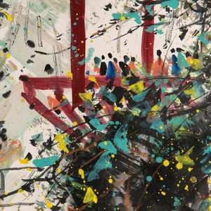 Wu Guanzhong 吴冠中 (1919-2010): 'A corner of the courtyard', ink and colour on paper, dated 1991 — photo 5