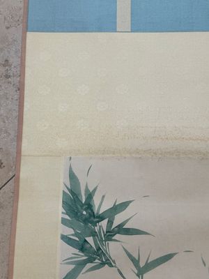 Wu Hufan 吳湖帆 (1894-1968): 'Bamboo and rocks', ink and colour on paper, dated 1949 — photo 3