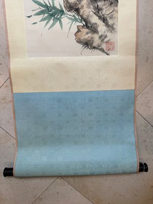 Wu Hufan 吳湖帆 (1894-1968): 'Bamboo and rocks', ink and colour on paper, dated 1949 — photo 4