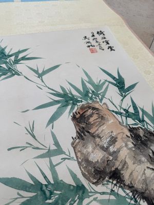 Wu Hufan 吳湖帆 (1894-1968): 'Bamboo and rocks', ink and colour on paper, dated 1949 — photo 5