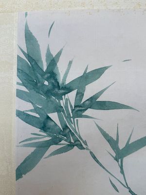 Wu Hufan 吳湖帆 (1894-1968): 'Bamboo and rocks', ink and colour on paper, dated 1949 — photo 7