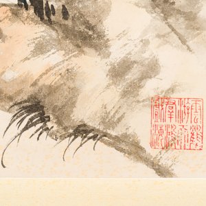 Wu Hufan 吳湖帆 (1894-1968): 'Bamboo and rocks', ink and colour on paper, dated 1949 — photo 5