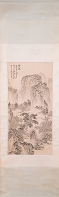 Wu Hufan 吴湖帆 (1894-1968): 'Berglandschap in de herfst', inkt op papier, gedat. juni 1946