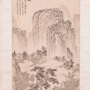 Wu Hufan 吴湖帆 (1894-1968): 'Berglandschap in de herfst', inkt op papier, gedat. juni 1946 — foto 1