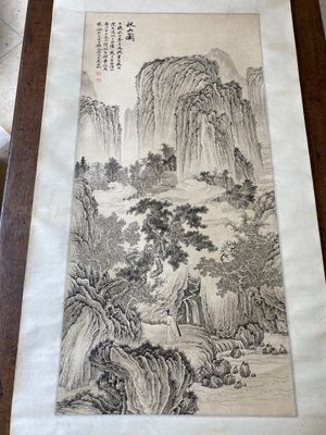Wu Hufan 吴湖帆 (1894-1968): 'Mountainous landscape in autumn', ink on paper, dated June 1946 — 照片 1