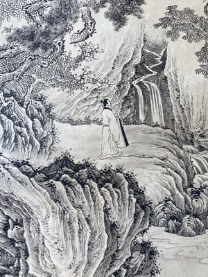 Wu Hufan 吴湖帆 (1894-1968): 'Mountainous landscape in autumn', ink on paper, dated June 1946 — 照片 4