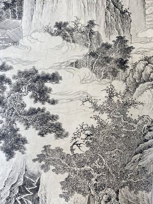 Wu Hufan 吴湖帆 (1894-1968): 'Mountainous landscape in autumn', ink on paper, dated June 1946 — 照片 5
