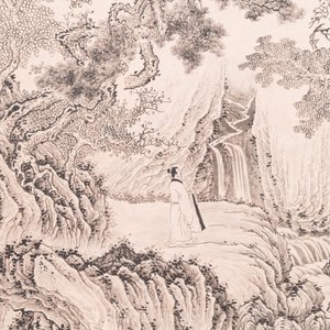 Wu Hufan 吴湖帆 (1894-1968): 'Mountainous landscape in autumn', ink on paper, dated June 1946 — 照片 6