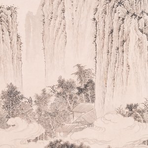 Wu Hufan 吴湖帆 (1894-1968): 'Paysage montagneux en automne', encre sur papier, daté juin 1946 — photo 5