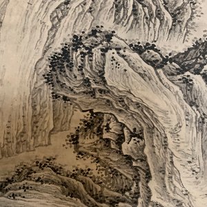 Wu Hufan (China, 1894-1968): Berglandschap met figuur, inkt op papier, gemonteerd op rol — foto 13