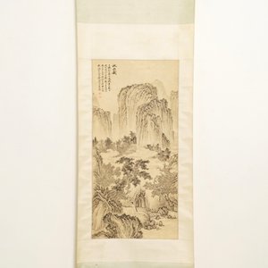 Wu Hufan (China, 1894-1968): Berglandschap met figuur, inkt op papier, gemonteerd op rol — foto 2