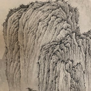 Wu Hufan (China, 1894-1968): Berglandschap met figuur, inkt op papier, gemonteerd op rol — foto 9