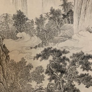 Wu Hufan (China, 1894-1968): Berglandschap met figuur, inkt op papier, gemonteerd op rol — foto 10
