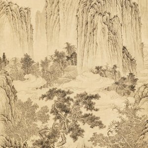 Wu Hufan (China, 1894-1968): Mountain landscape with figure, ink on paper, mounted on scroll — 照片 1