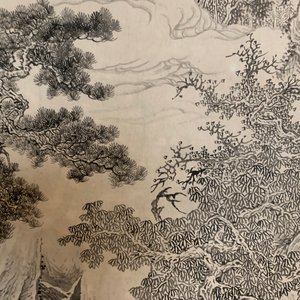Wu Hufan (China, 1894-1968): Mountain landscape with figure, ink on paper, mounted on scroll — 照片 11