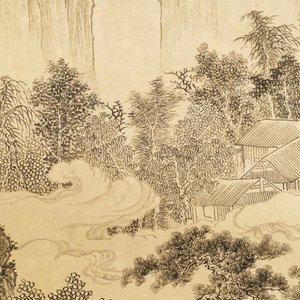 Wu Hufan (China, 1894-1968): Mountain landscape with figure, ink on paper, mounted on scroll — 照片 4