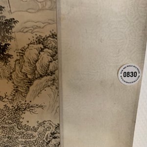 Wu Hufan (China, 1894-1968): Mountain landscape with figure, ink on paper, mounted on scroll — 照片 6