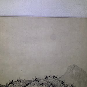 Wu Hufan (Chine, 1894-1968): Paysage montagnard avec personnage, encre sur papier, monté en rouleau — photo 15