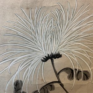 Wu Shuben (China, 1869-1938): Floral composition, ink and color on silk — photo 7
