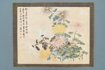 Wu Shuben (Chine, 1869-1938): Composition florale, encre et couleurs sur soie