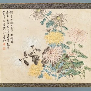 Wu Shuben (Chine, 1869-1938): Composition florale, encre et couleurs sur soie — photo 1