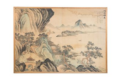 Wu Yunzhuang 吴允庄 (1903-1972):  'Mountainous landscape', signed Yanxi 砚溪 and Ya Yi Shan Jiao 雅宜山樵, dated 1958