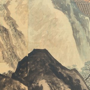 Wu Yunzhuang 吴允庄 (1903-1972):  'Mountainous landscape', signed Yanxi 砚溪 and Ya Yi Shan Jiao 雅宜山樵, dated 1958 — foto 12