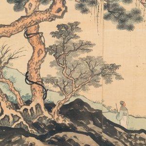 Wu Yunzhuang 吴允庄 (1903-1972):  'Mountainous landscape', signed Yanxi 砚溪 and Ya Yi Shan Jiao 雅宜山樵, dated 1958 — foto 14