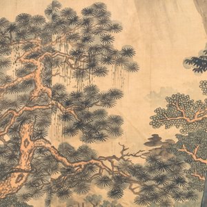 Wu Yunzhuang 吴允庄 (1903-1972):  'Mountainous landscape', signed Yanxi 砚溪 and Ya Yi Shan Jiao 雅宜山樵, dated 1958 — foto 6