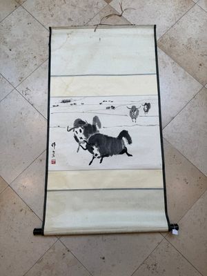 Wu Zuoren 吳作人 (1908-1997): 'Buffalo', ink on paper — photo 2